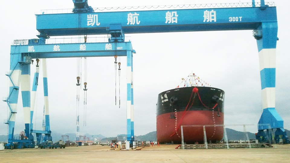 Ship Launching Airbags for Bulk Cargo
