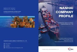 NANHAI Marine Product Catalogue preview