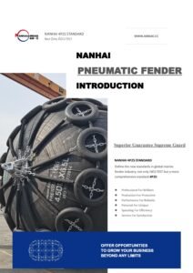 Pneumatic Rubber Fenders Catalogue preview