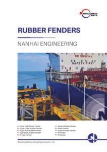 Rubber Fenders Catalogue preview