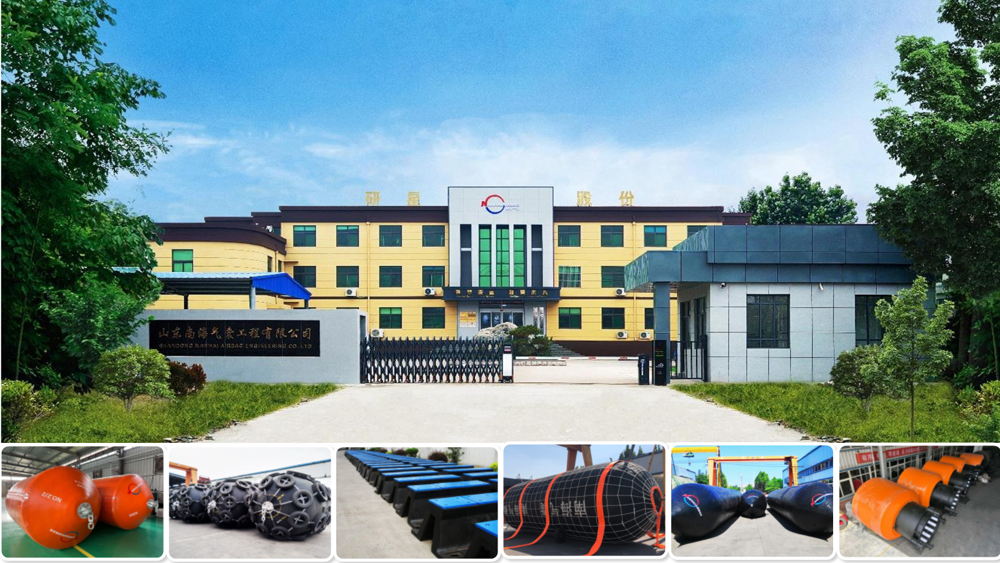 NANHAI Marine company introduction