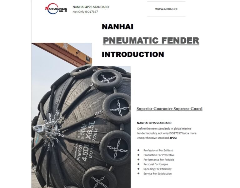 Pneumatic Rubber Fenders Catalogue preview
